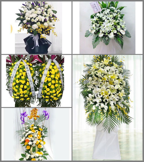 贵州毕节市赫章县辅处乡杨沟村白事花篮预定